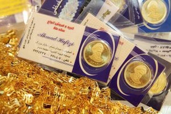 نرخ طلا،سکه و ارز در بازار مشهد(امروز 97/9/15) +جدول