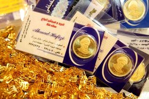 نرخ طلا،سکه و ارز در بازار مشهد(امروز 97/9/15) +جدول