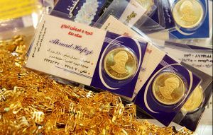 نرخ طلا،سکه و ارز در بازار مشهد(امروز 97/9/15) +جدول