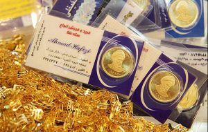 نرخ طلا،سکه و ارز در بازار مشهد(امروز 97/9/15) +جدول