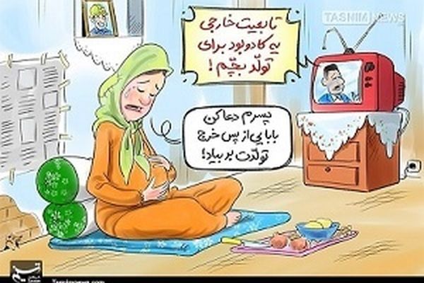 سلبریتی‌ زاده!!!