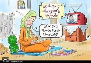 سلبریتی‌ زاده!!!