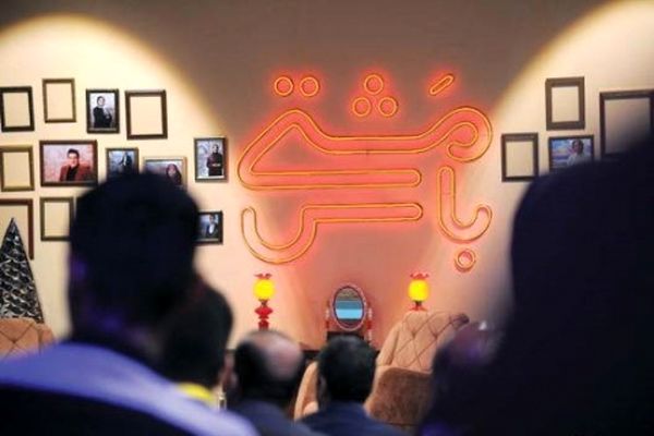 دلگیرم اما مشتی باش پیشکش به مشهدی ها