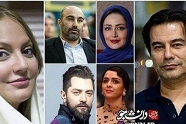 ویدئو/ واکنش‌های عجیب به انتشار لیست سلبریتی‌ها