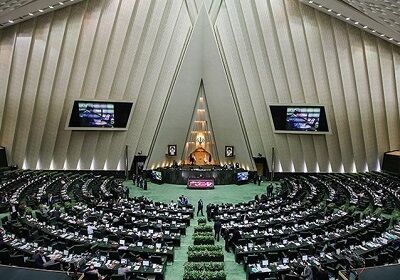 انتشار اسامی نمایندگانی که در رای‌گیری‌های مجلس شرکت نمی‌کنند