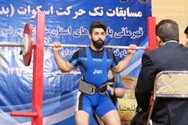 برگزاری مسابقات اسکوات باشگاه های خراسان رضوی