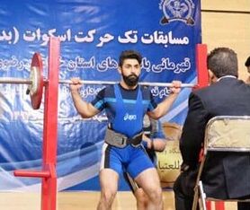 برگزاری مسابقات اسکوات باشگاه های خراسان رضوی