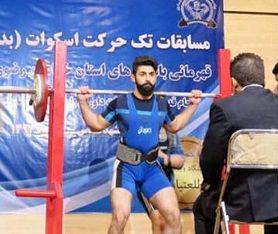 برگزاری مسابقات اسکوات باشگاه های خراسان رضوی