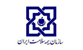 کلاه برداری به اسم توزیع کارت هوشمند سلامت