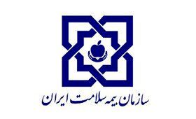 کلاه برداری به اسم توزیع کارت هوشمند سلامت