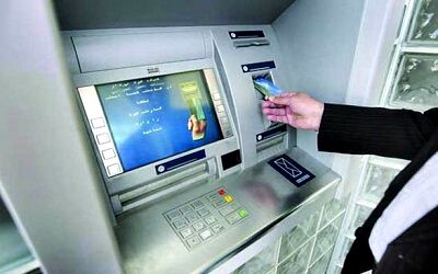 محدودیت تراکنش بانکی برای هر کدملی آغاز شد