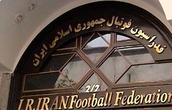 اسامی 20 متخلف معروف فوتبالی اعلام شد