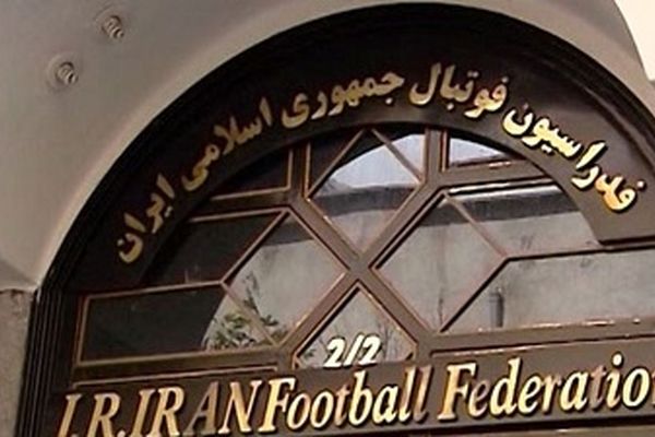 اسامی 20 متخلف معروف فوتبالی اعلام شد