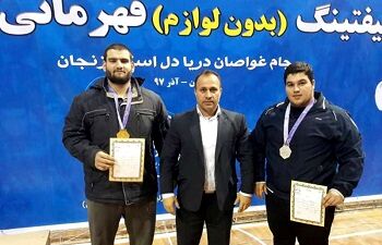 خراسان رضوی مقام سوم مسابقات پاورلیفتینگ کشور را کسب کرد
