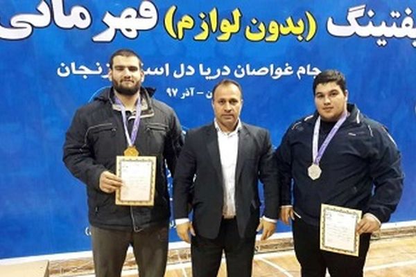 خراسان رضوی مقام سوم مسابقات پاورلیفتینگ کشور را کسب کرد