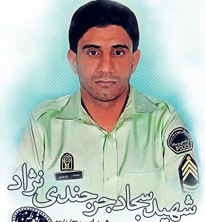قاتل شهید جرجندی دستگیر شد