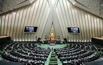غیبت ۱۸ نماینده مستعفی اصفهان در جلسه علنی مجلس