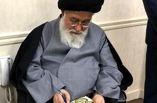 نماینده ولی فقیه در خراسان رضوی در پیامی درگذشت سردار قدرت الله منصوری را تسلیت گفت