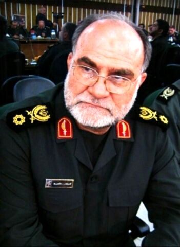 اطلاعیه روابط عمومی نیروی زمینی سپاه