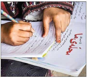 مشق شب دستوری نیست