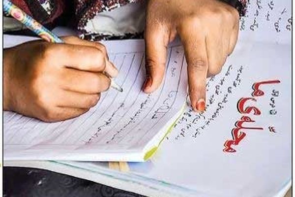 مشق شب دستوری نیست