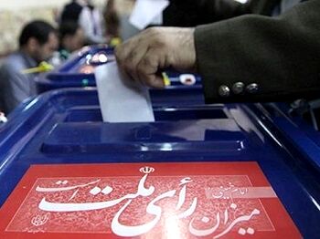نظر وزارت کشور درباره استانی‌شدن انتخابات مجلس