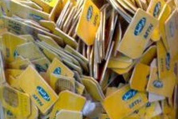 ۳۰هزار سیم‌کارت ارسال‌کننده پیامک تبلیغاتی قطع شد