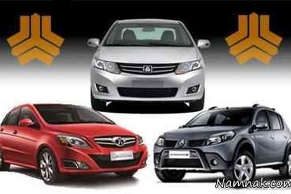 شرایط فروش اینترنتی محصولات سایپا اعلام شد