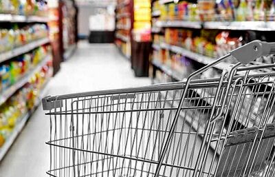 واریز ۲۰۰ هزار تومان به حساب بازنشستگان و مستمری‌بگیران