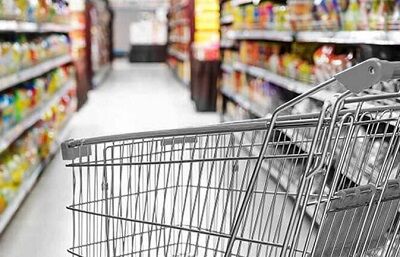 واریز ۲۰۰ هزار تومان به حساب بازنشستگان و مستمری‌بگیران
