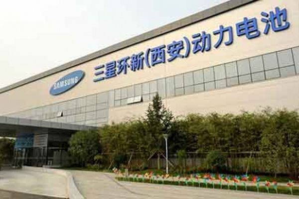فعالیت کارخانه سامسونگ در چین متوقف شد