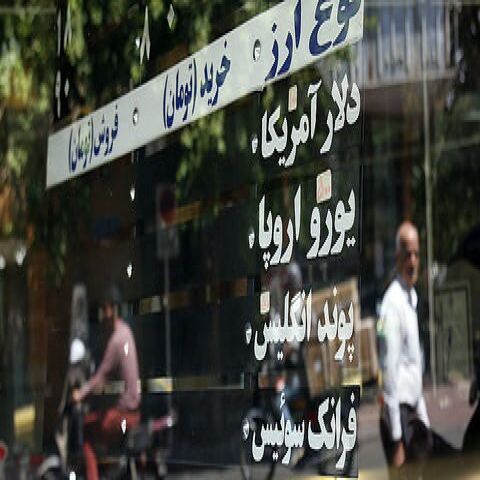 بخشنامه ای که کرک و پر دلار را ریخت