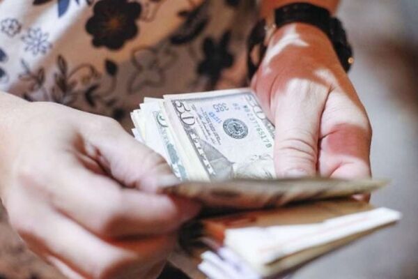 اطلاعیه ارزی بانک مرکزی