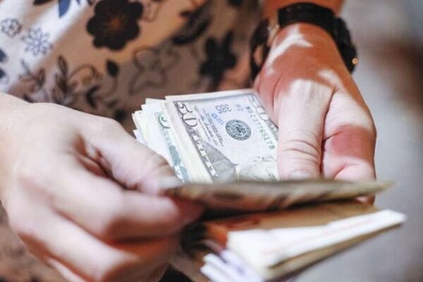 اطلاعیه ارزی بانک مرکزی