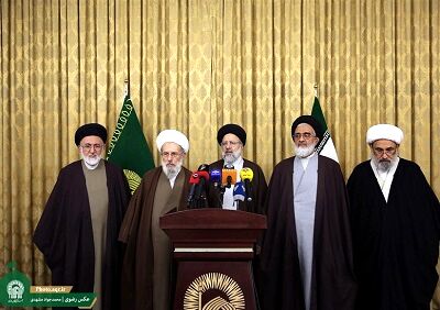 قم میزبان چهارمین اجلاسیه تولیت‌های آستان مقدس می‌شود