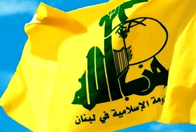 استقبال حزب‌الله از عملیات‌های شهادت‌طلبانه در قدس و رام‌الله