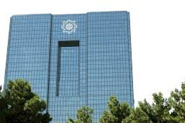 ماجرای جبران کسری بودجه بانک‌مرکزی با حساب‌های شخصی مردم چیست؟