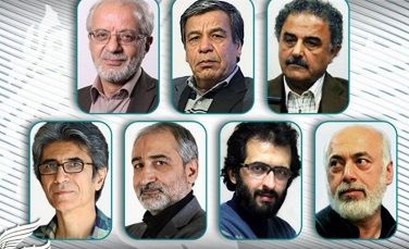 معرفی هیات انتخاب بخش سودای سیمرغ سی و هفتمین جشنواره فیلم فجر