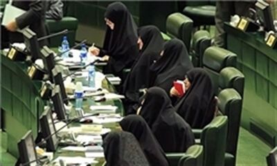 تشکیل کمیسیون ویژه زنان و جوانان در دستورکار مجلس