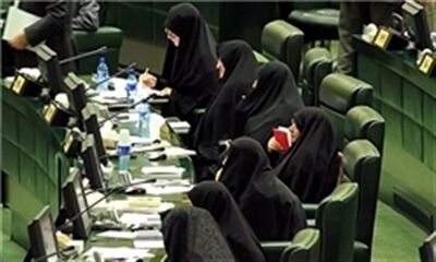 تشکیل کمیسیون ویژه زنان و جوانان در دستورکار مجلس