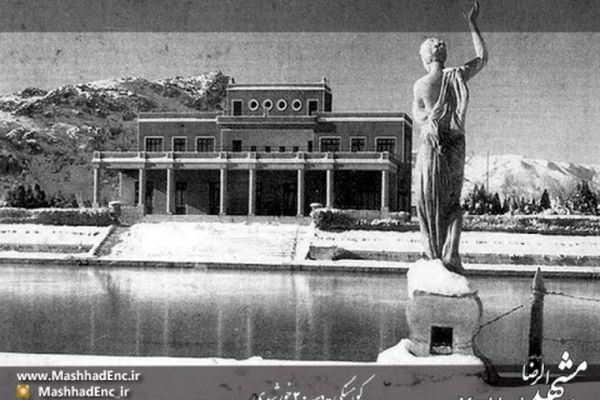 تاج گذاری شاه عباس در کوهسنگی+ عکس های قدیمی