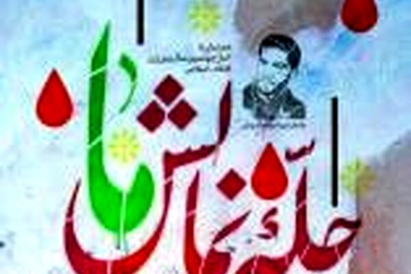 «چله نمایش ما» تئاتر مسجدی و انقلابی مشهد را احیاء می‌کند