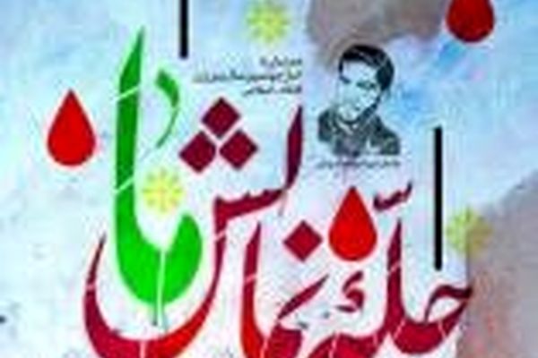 «چله نمایش ما» تئاتر مسجدی و انقلابی مشهد را احیاء می‌کند