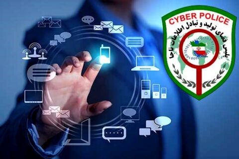 كلاهبرداري 3ميليارد ريالي در فضاي مجازي