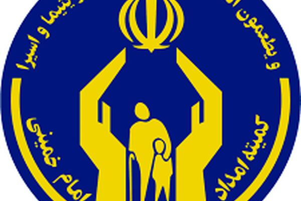 شناسایی بیش از 30 هزار خانوار نیازمند در خراسان رضوی