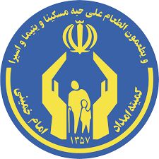 شناسایی بیش از 30 هزار خانوار نیازمند در خراسان رضوی