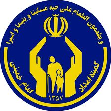 شناسایی بیش از 30 هزار خانوار نیازمند در خراسان رضوی