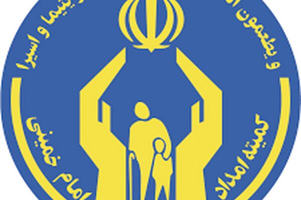 شناسایی بیش از 30 هزار خانوار نیازمند در خراسان رضوی