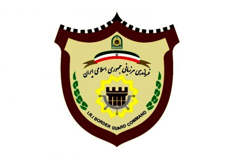 118 کیلوگرم مواد مخدر در مرز دوغارون کشف شد