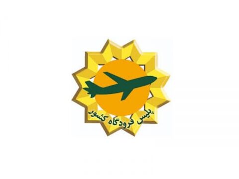 قاچاقچیان قرص و اشیاء قدیمی دستگیر شدند